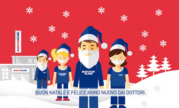 DG_ChristmasBanner